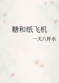 唐河支行是哪个省的