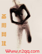 屌下承欢（双处1v1高h）