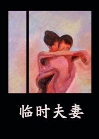 类似番茄酿蛋的创意美食做法